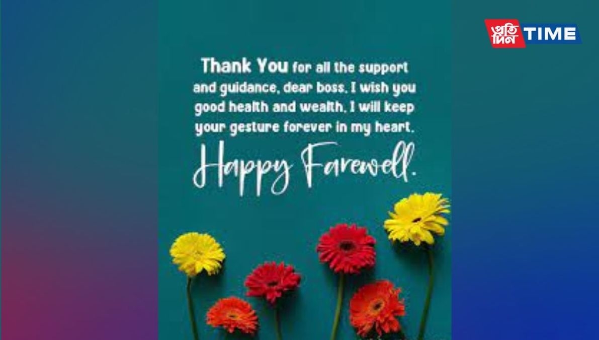 100 Best Farewell Wishes And Messages To Boss