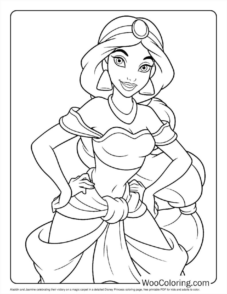 Princess Coloring Book Free
