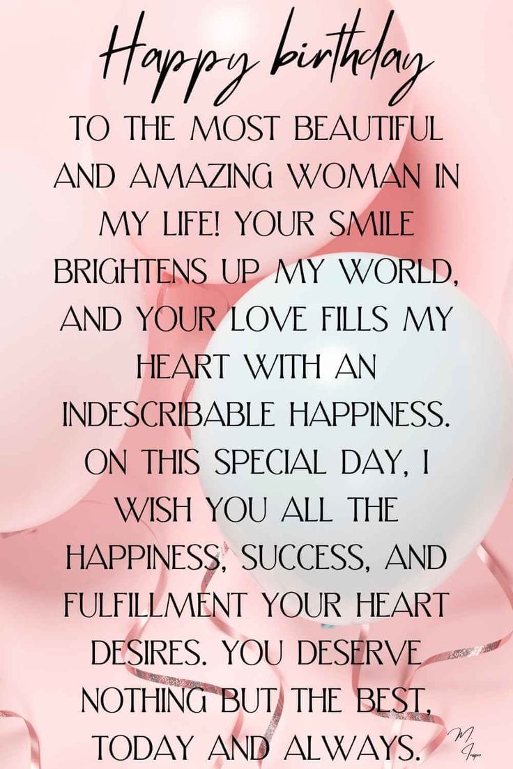 115 Heartfelt Happy Birthday Wishes For Everyone