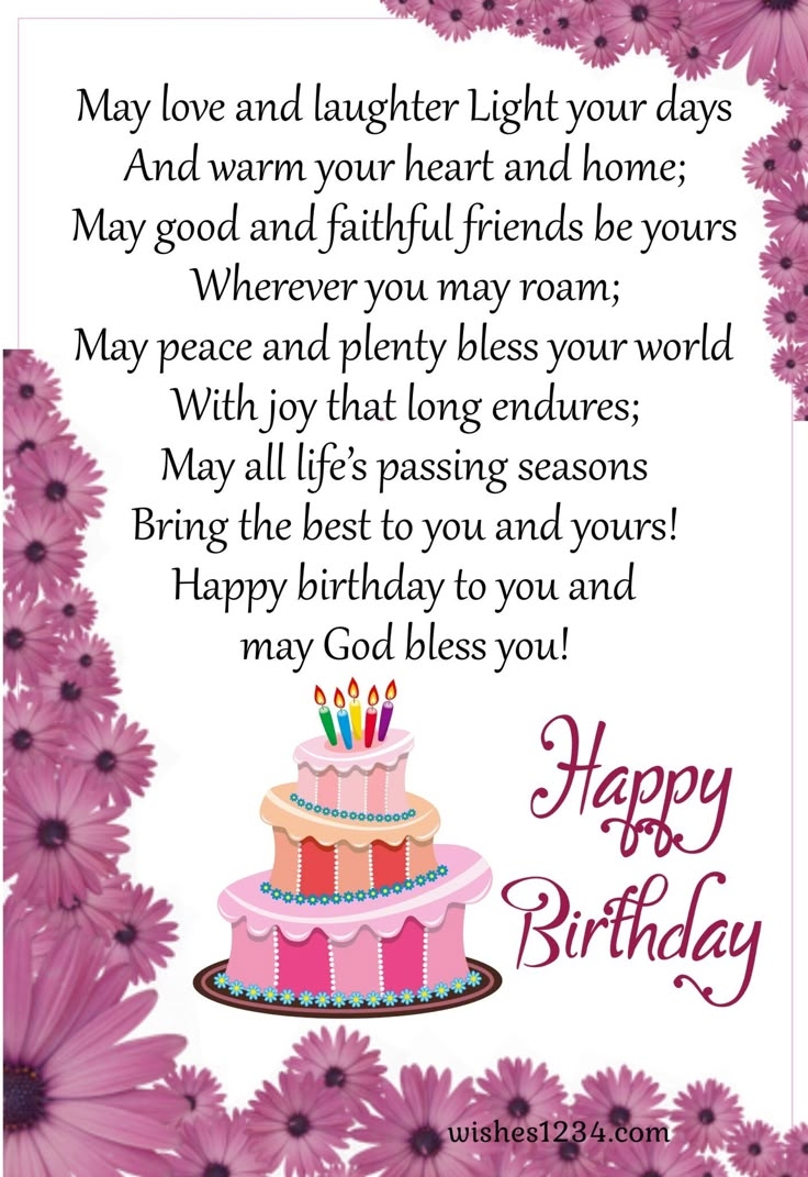 120 Birthday Wishes For Sister Birthday Wishes For Elder Sister 120 Birthday Wishes For Sister Birthday Wishes For Elder Sister