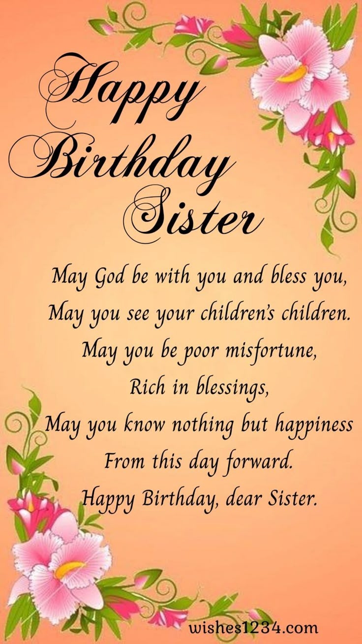 Happy Birthday Wishes To My Lovely Sister