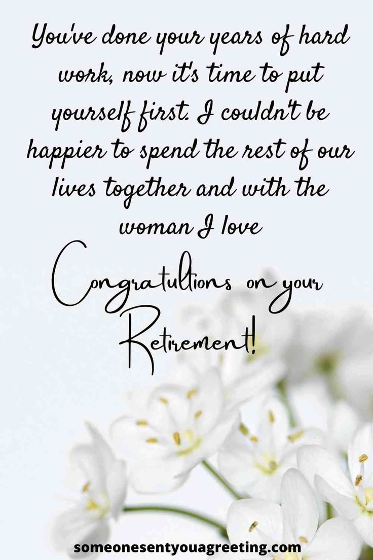 33 Retirement Messages For Your Wife Someone Sent You A Greeting