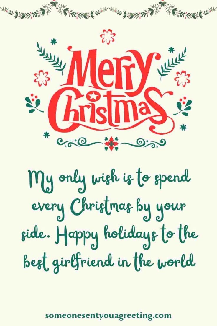 40 Christmas Wishes For Your Girlfriend Short Sweet Funny 