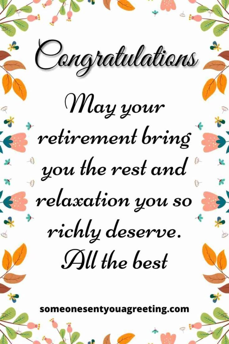 Retirement Wishes For A Coworker