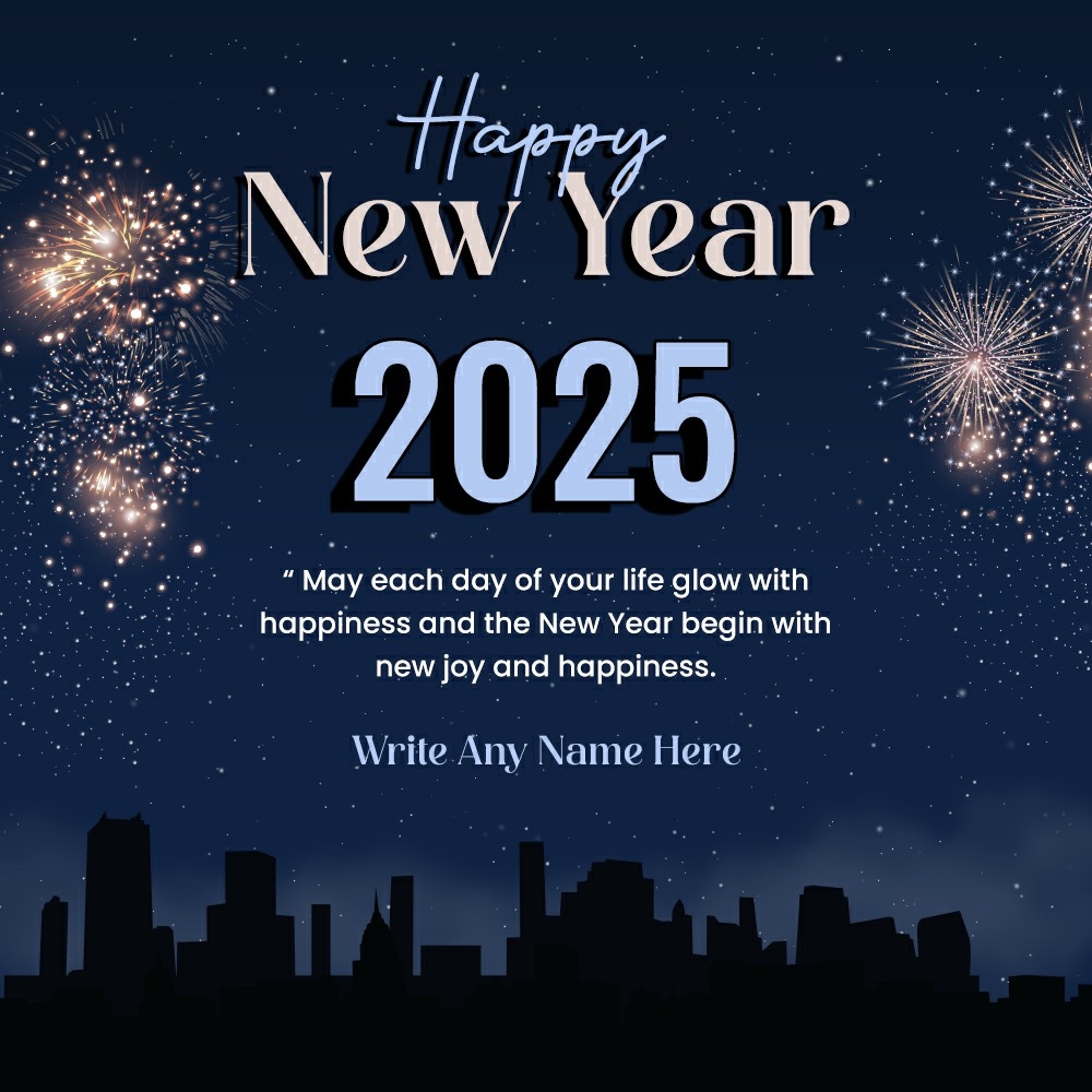 50 Happy New Year 2024 Wishes Images Greetings For Loved One For Family Friends Quotes Messages Free Download