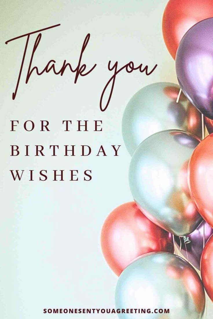 50 Ways To Respond To Happy Birthday Wishes Messages