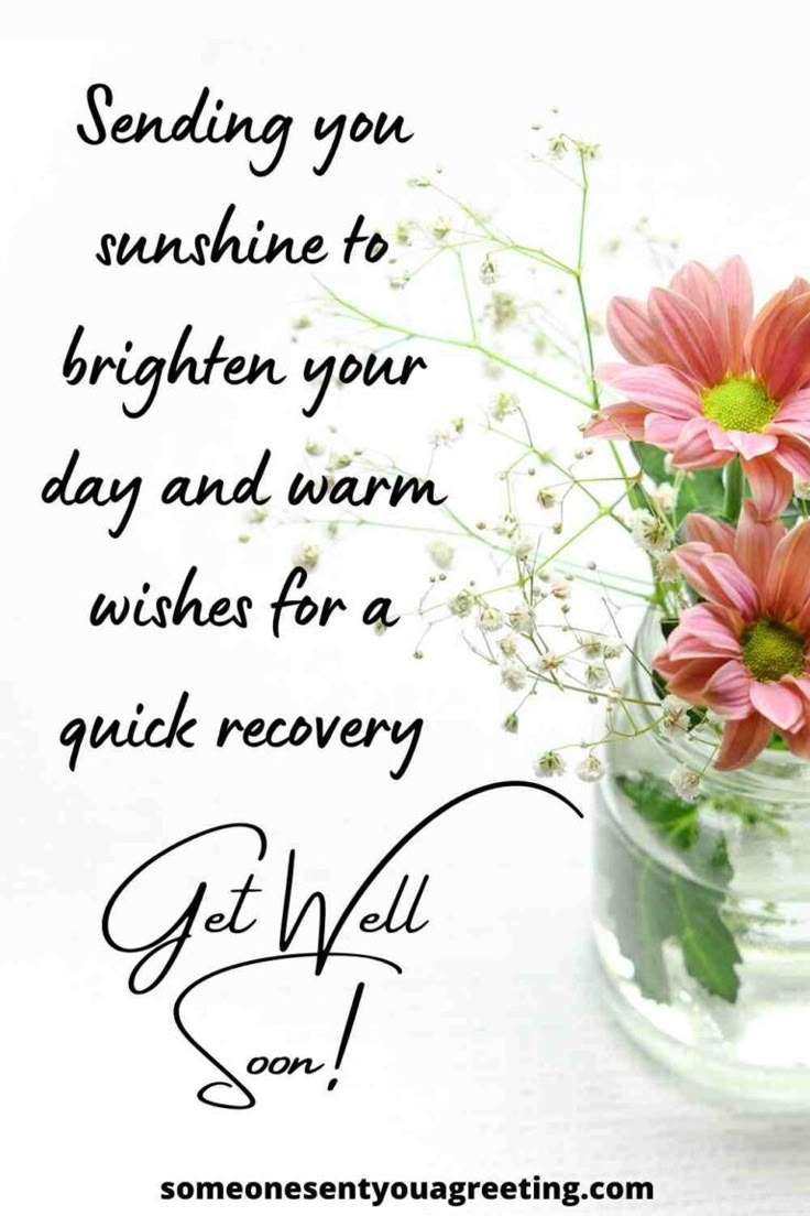 Get Well Wishes For Friend
