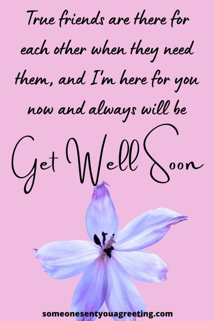59 Get Well Messages For Friends