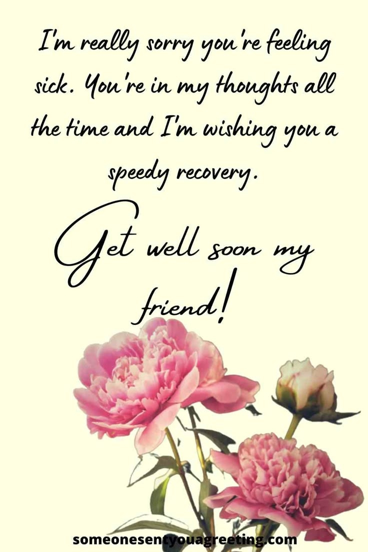 59 Get Well Messages For Friends