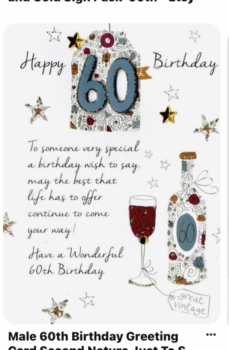 60th Birthday Quotes Quotes For 60th Birthday