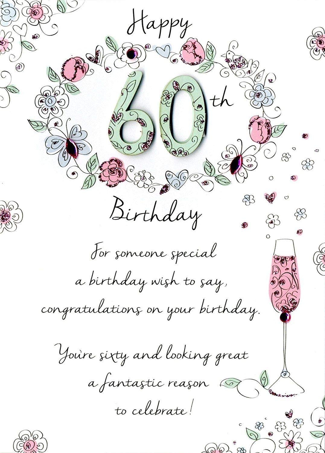 60th birthday wishes for a woman 60th birthday wishes for a woman