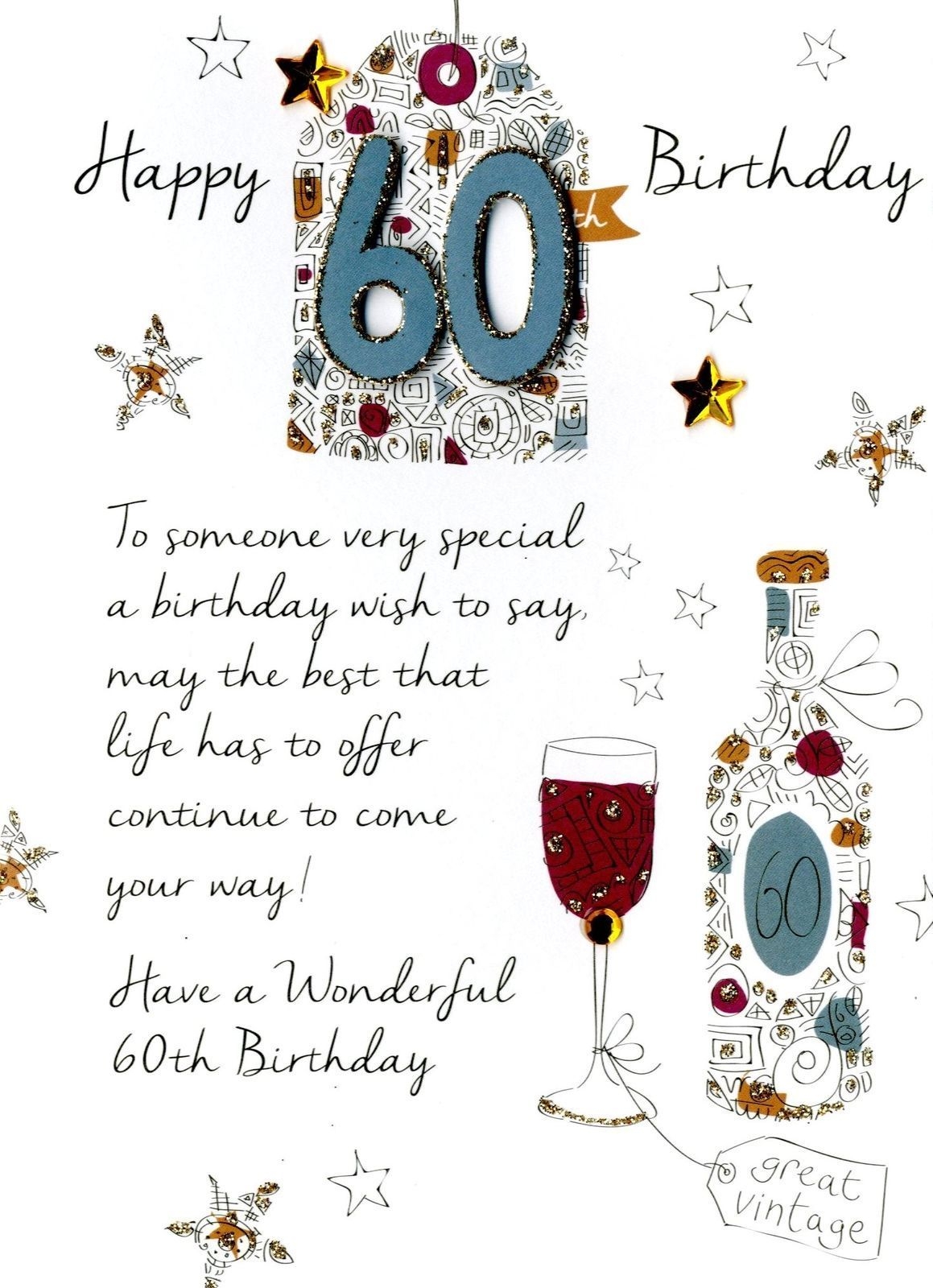 60th Birthday Wishes For Best Friend In English Birthday Wishes For Best Friend Thanks For Another Year Of Being An Awesome Friend Happy Birthday Dear Friend 60th Birthday Wishes For Best