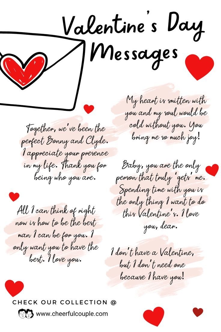 75 Valentine s Day Messages For Your Friends Family And Loved Ones