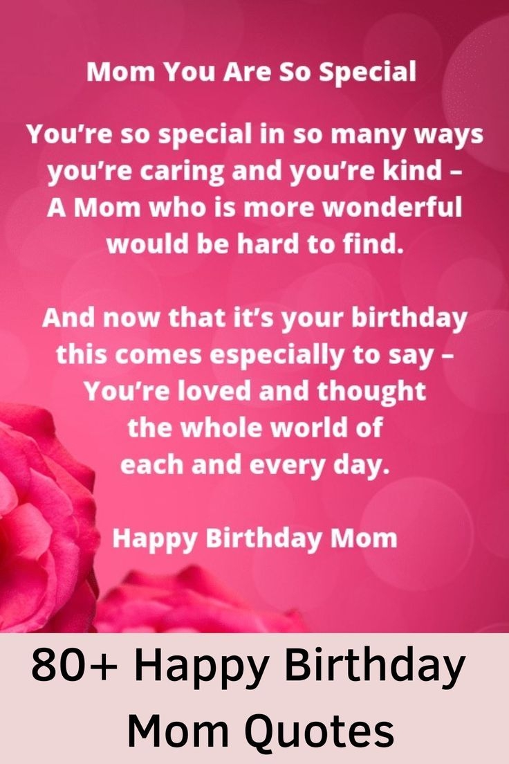 80 Happy Birthday Mom Quotes Happy Birthday To My Mom From Daughter