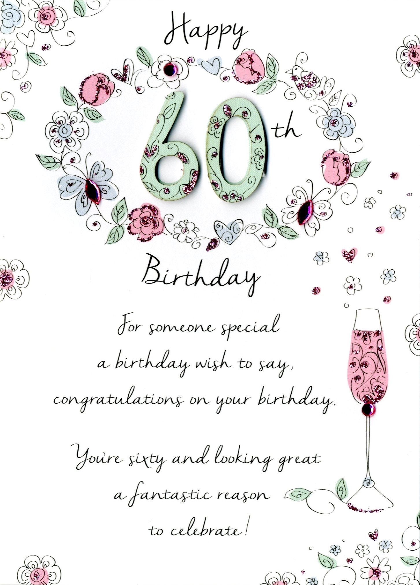 60th birthday wishes for friend