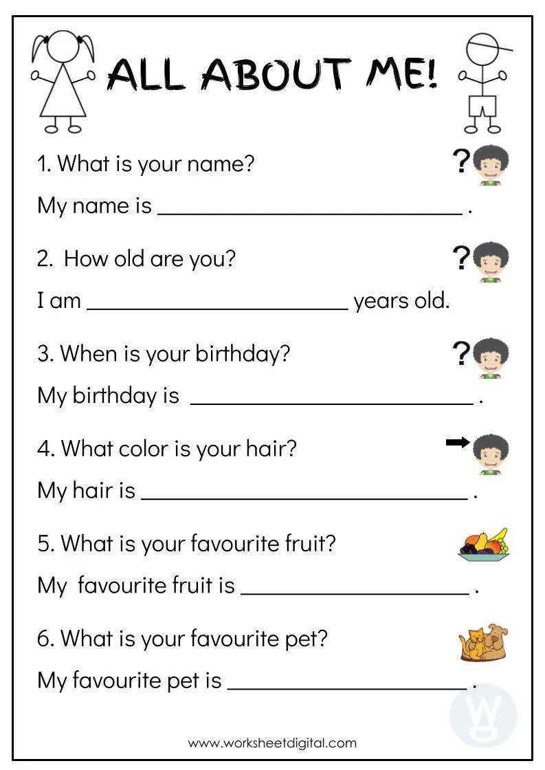 All About Me Worksheet Digital Worksheets Library