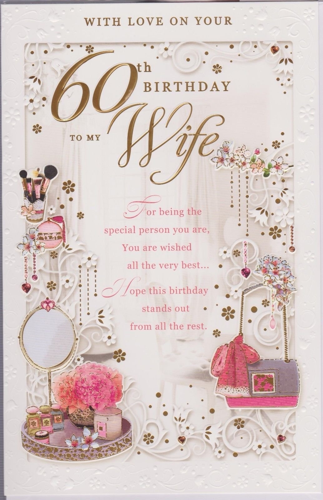 Amazon 60th Birthday To My Wife Opacity Card Office Products