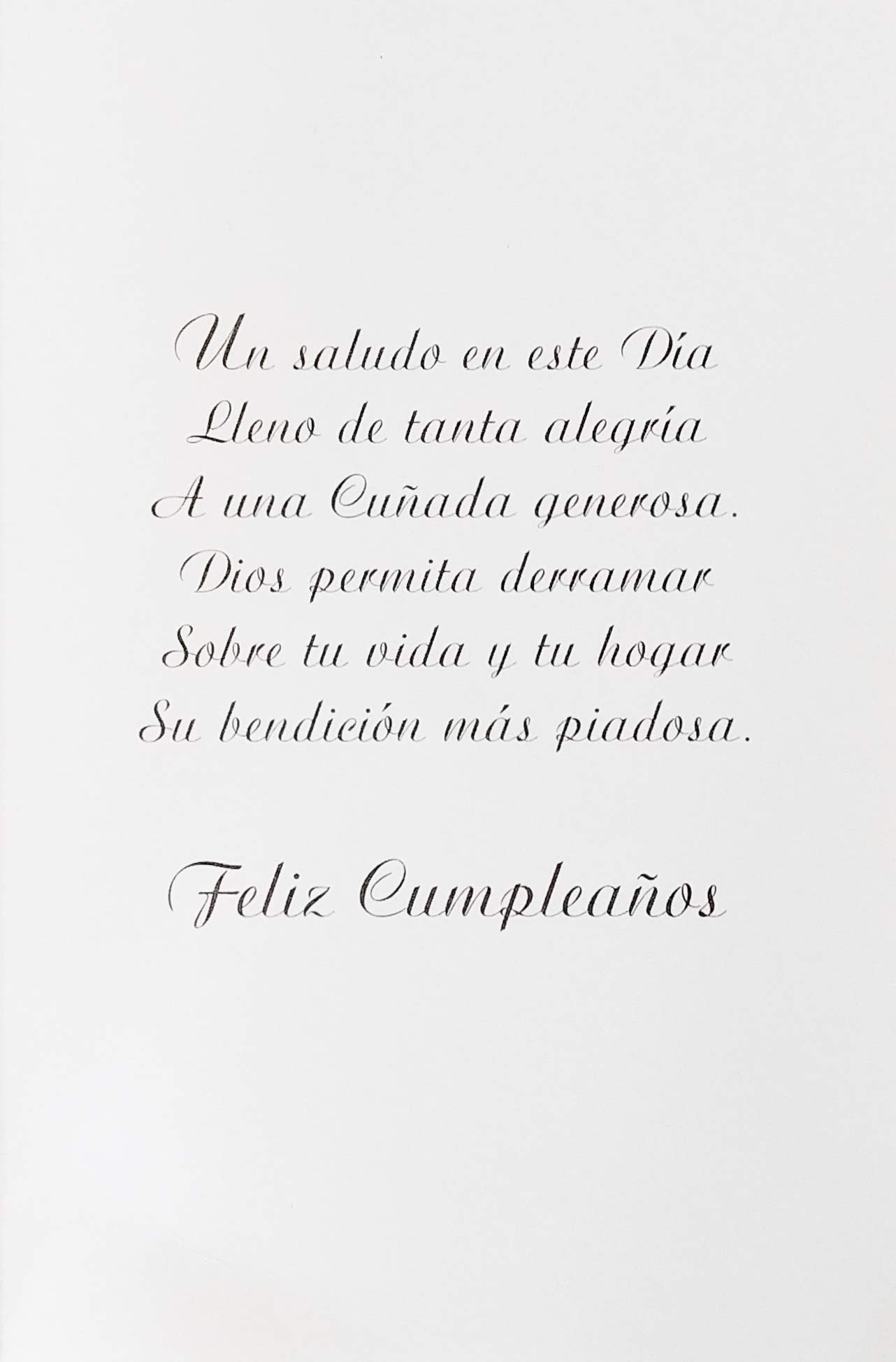 Amazon Feliz Cumpleanos A Mi Cunada Religious Happy Birthday Sister in Law Greeting Card In Spanish Espanol Office Products