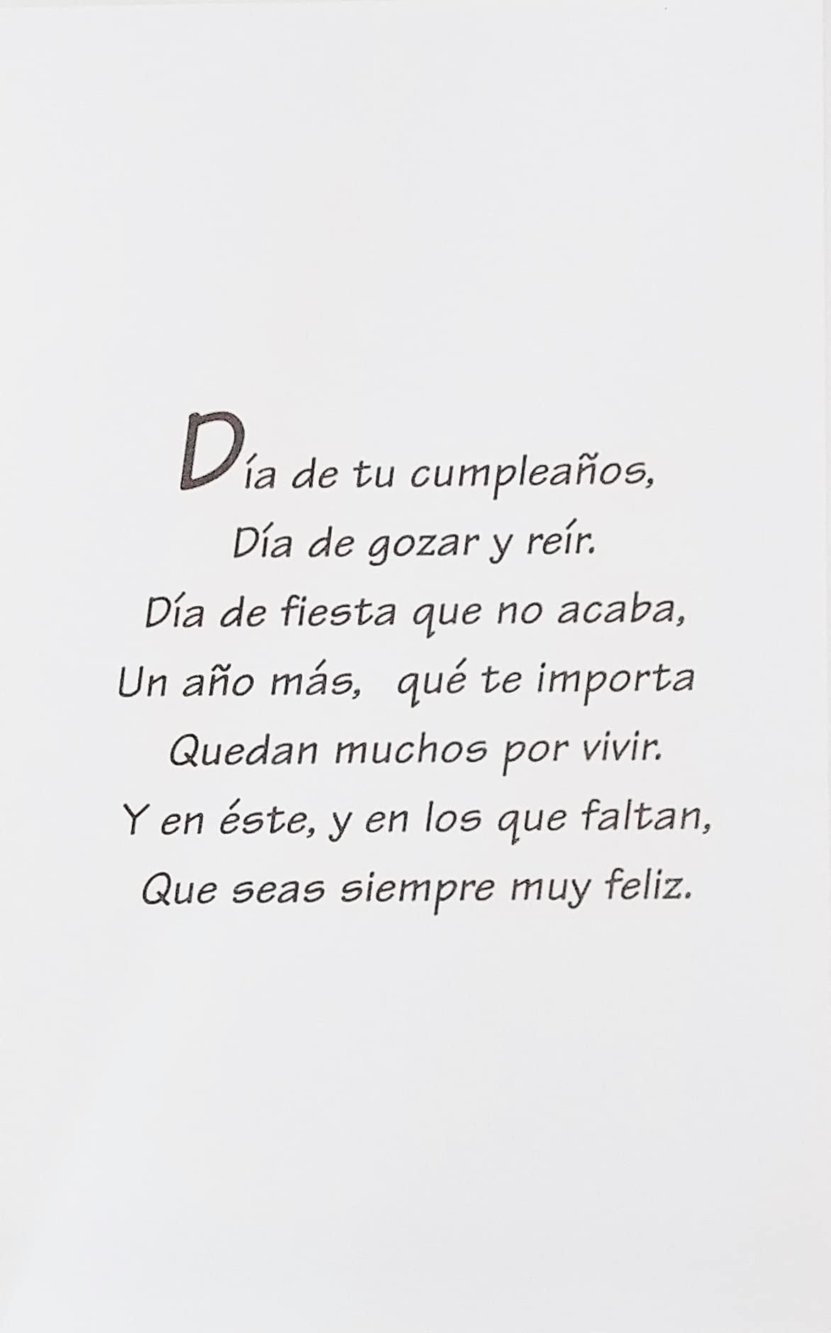 Amazon Feliz Cumpleanos A Mi Cunado Happy Birthday To My Brother Greeting Card In Spanish Espanol Golf Themed Office Products