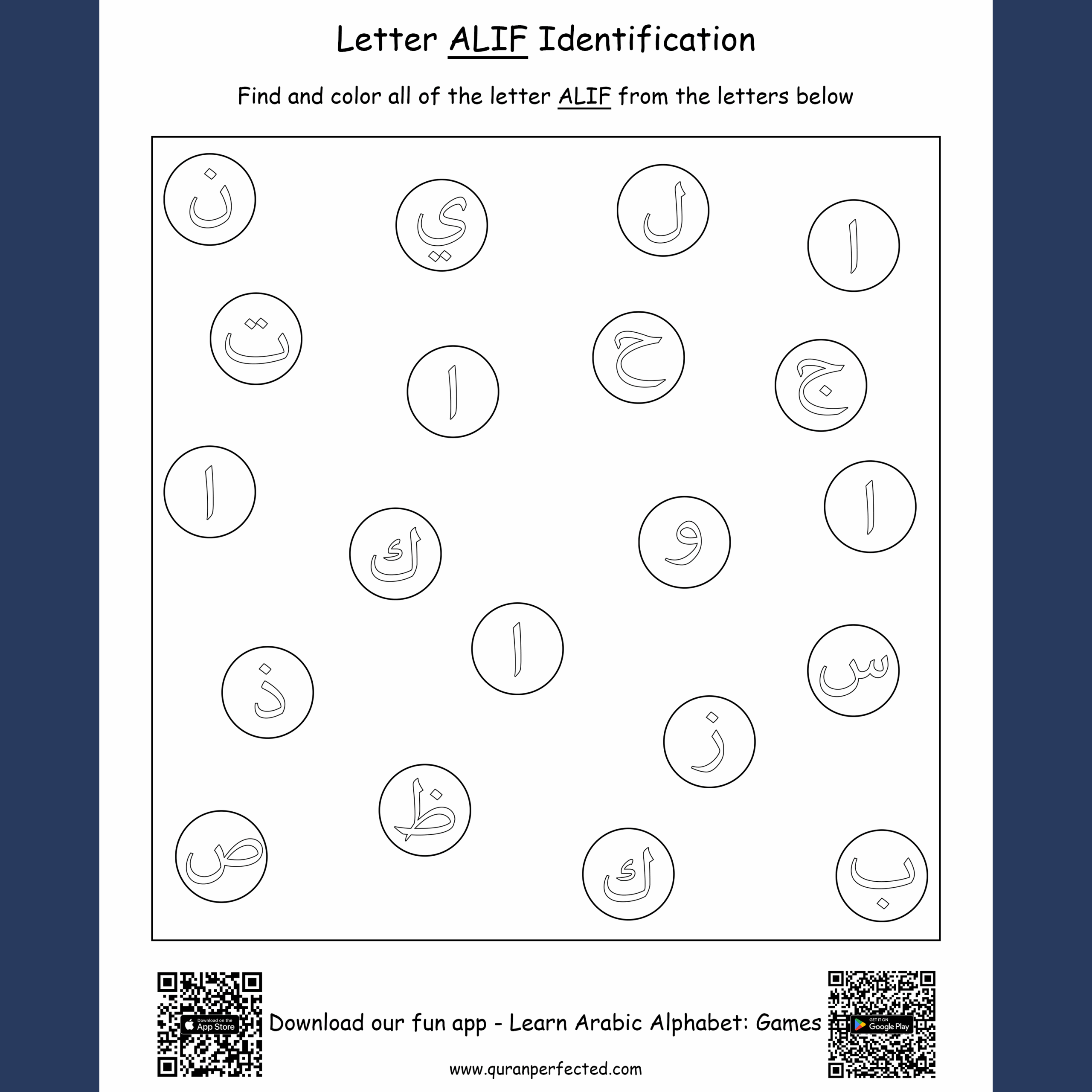 arabic alphabet letters worksheet