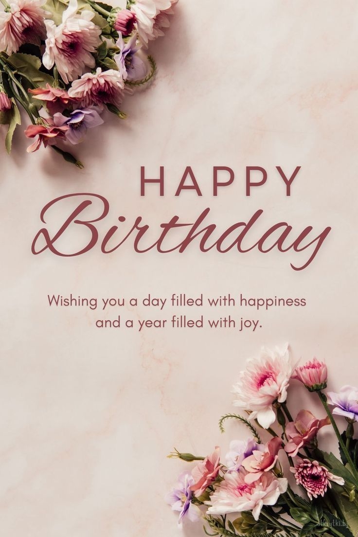 Beautiful English Birthday Cards With Happy Birthday Wishes