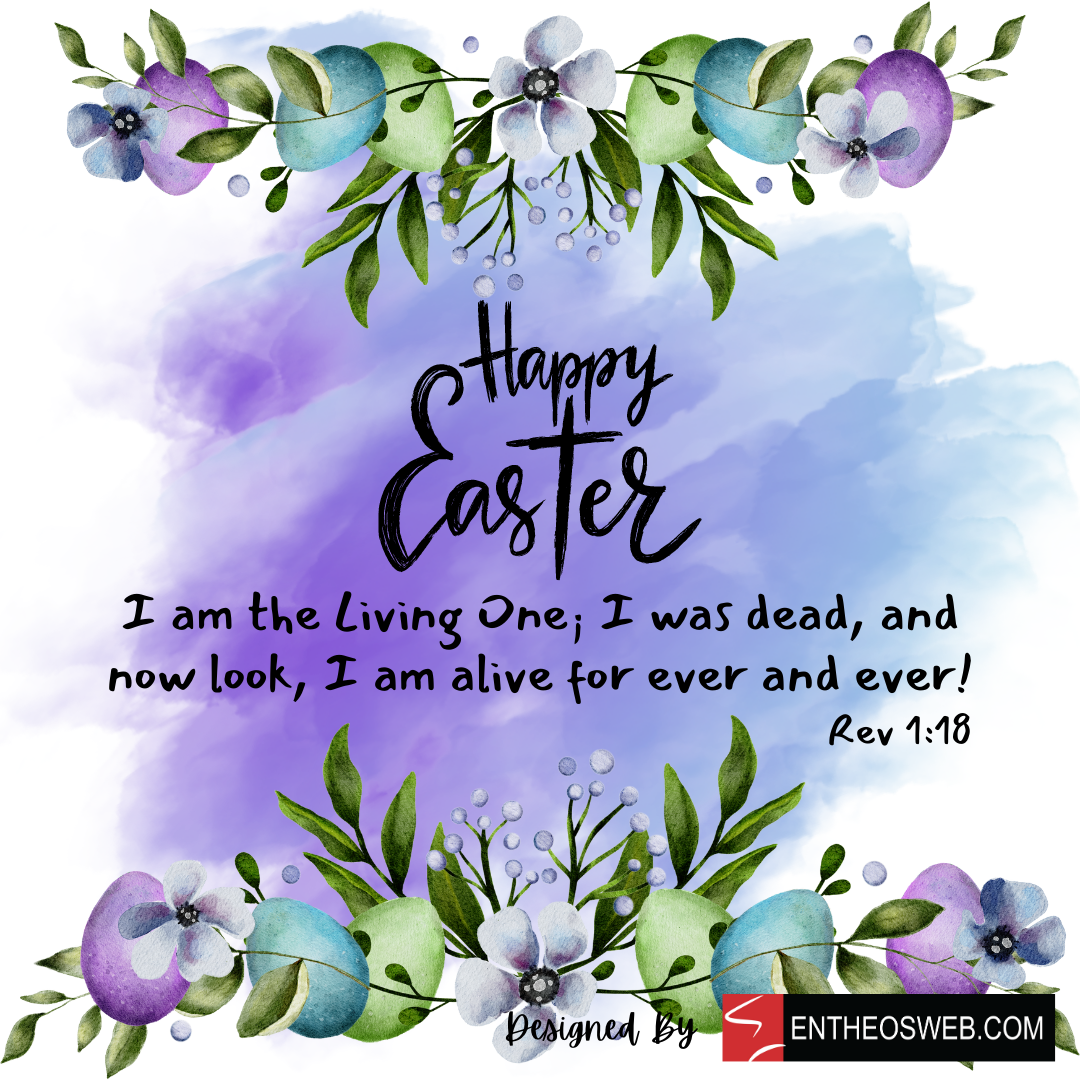 Biblical Easter Greetings EntheosWeb