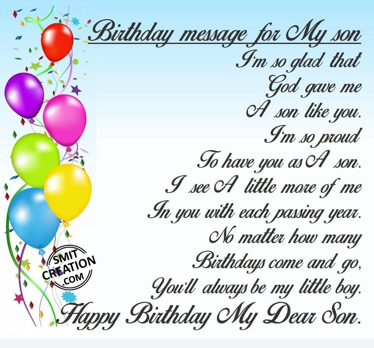 a birthday wishes for my son a birthday wishes for my son