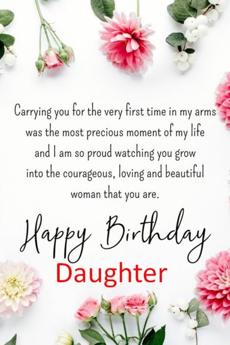 Birthday Quotes For Daughter Happy 40 Happy Birthday Quotes For Daughter From Mom 2023