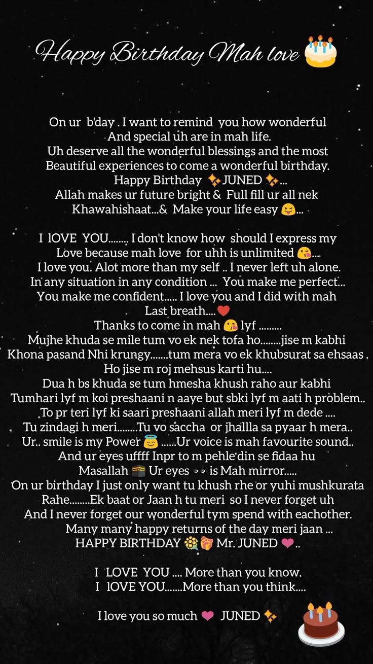 Birthday Wishes For Boyfriend JUNED 