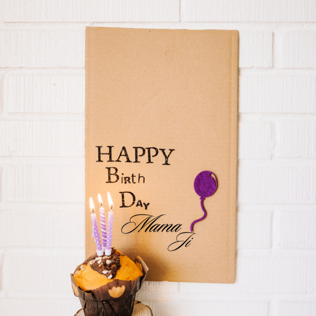 Happy Birthday Wishes For Mama