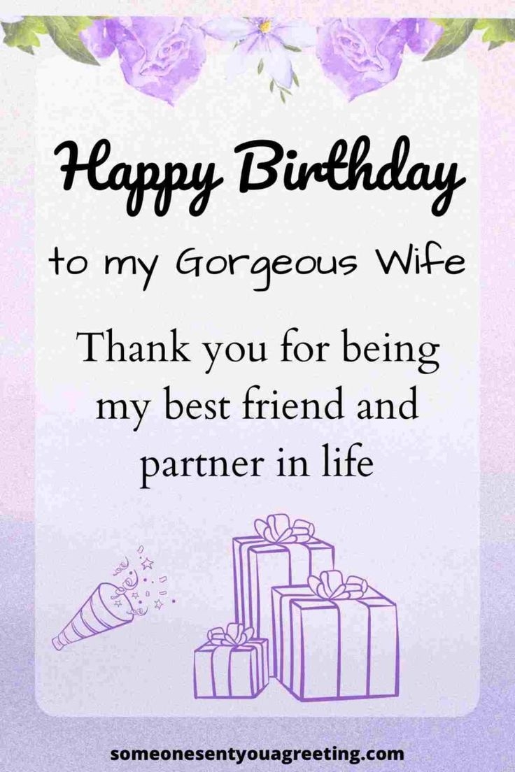 Birthday Wishes For Your Wife 50 Heartfelt And Romantic Messages