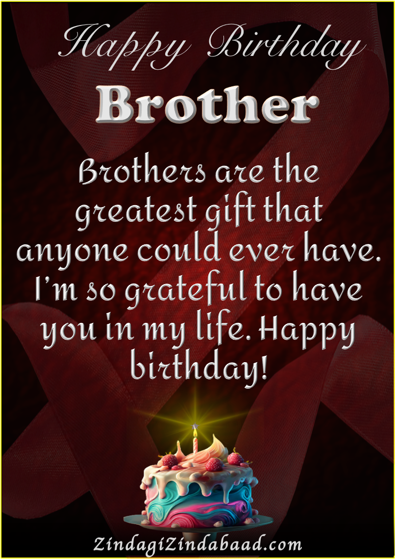Birthday Wishes To Elder Brother Zindagizindabaad