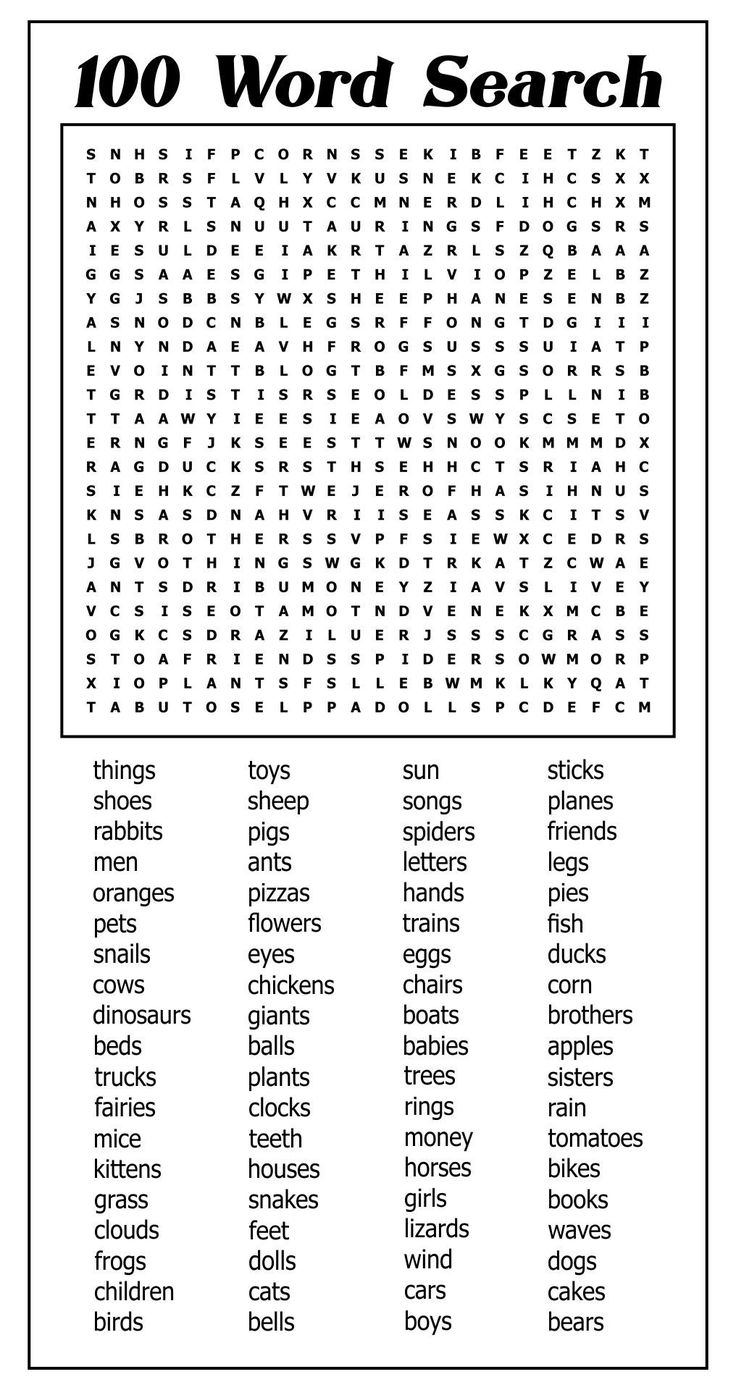hard word search worksheets