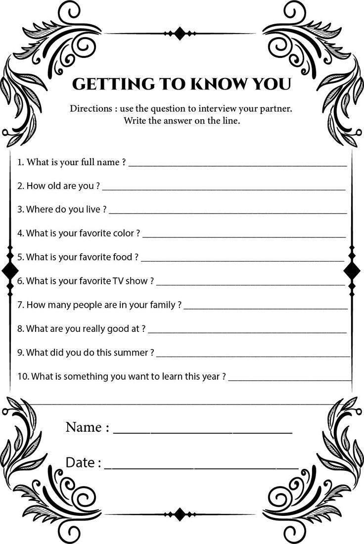 Free Printable Getting To Know You Worksheets