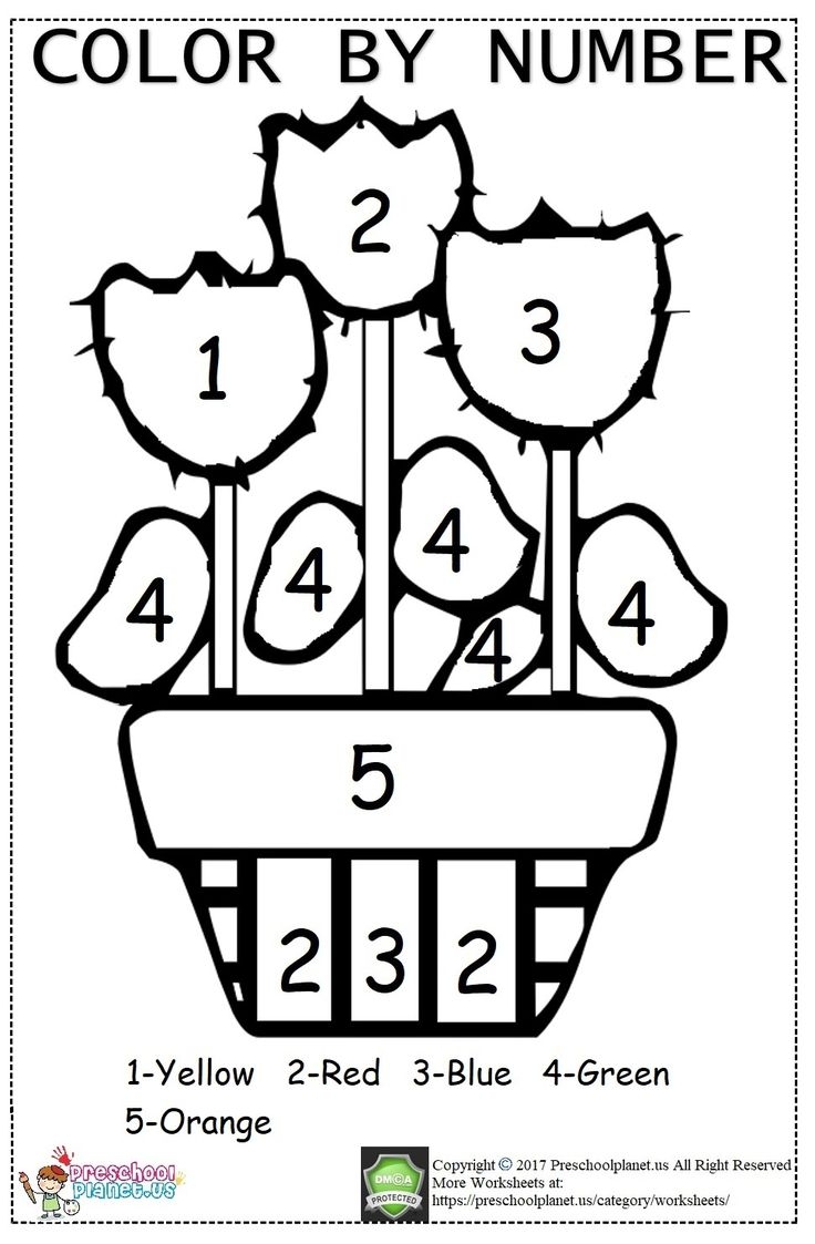 Color By Number Flower Worksheet