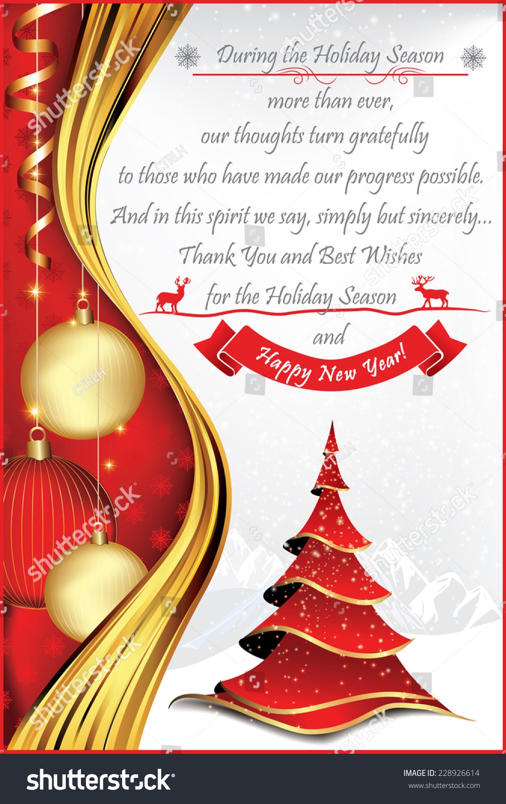 Corporate Christmas New Year Greeting Card Stock Vector Royalty Free 228926614 Shutterstock