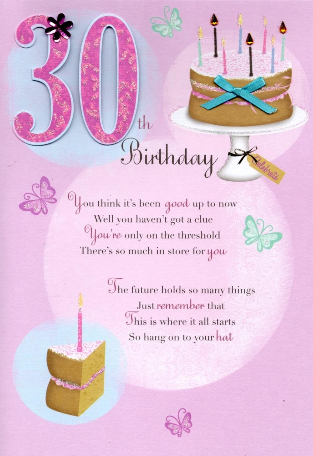 Creative And Heartfelt Birthday Greetings For 30th Birthday Celebrations