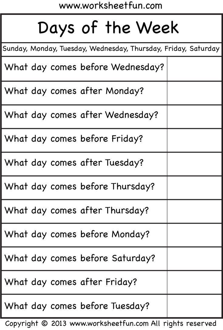 Day Of The Week Worksheet