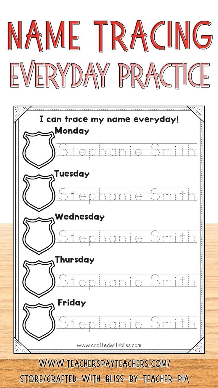 Free Name Tracing Worksheets For Preschool Free Printables Worksheets Library