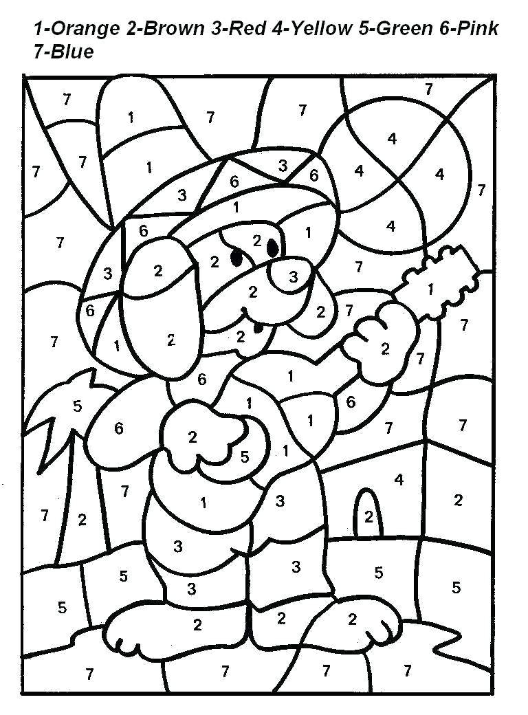 Free Printable Color By Number Coloring Pages Best Coloring Worksheets Library