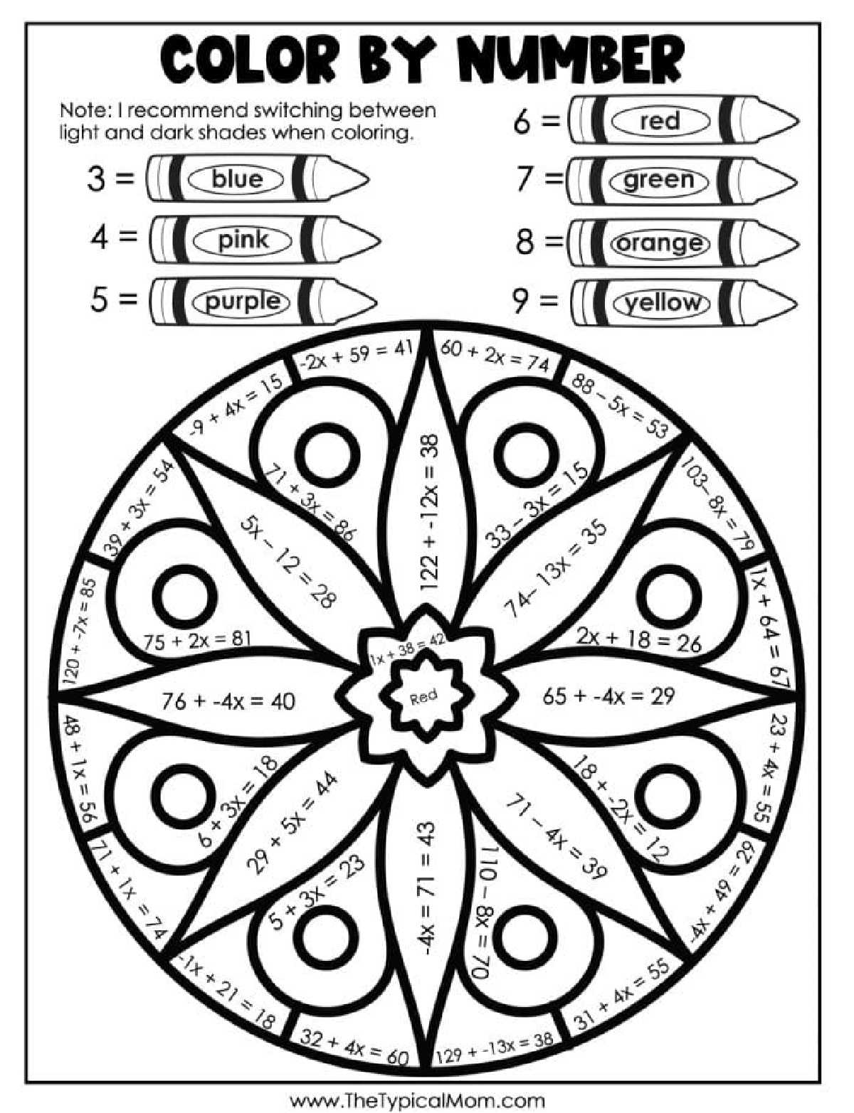 printable worksheets color by number multiplication pdf free