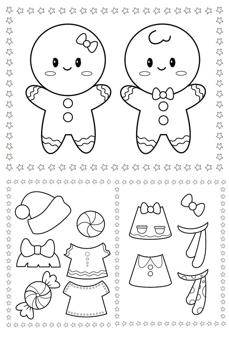 Free Printable Gingerbread Man Dress Up