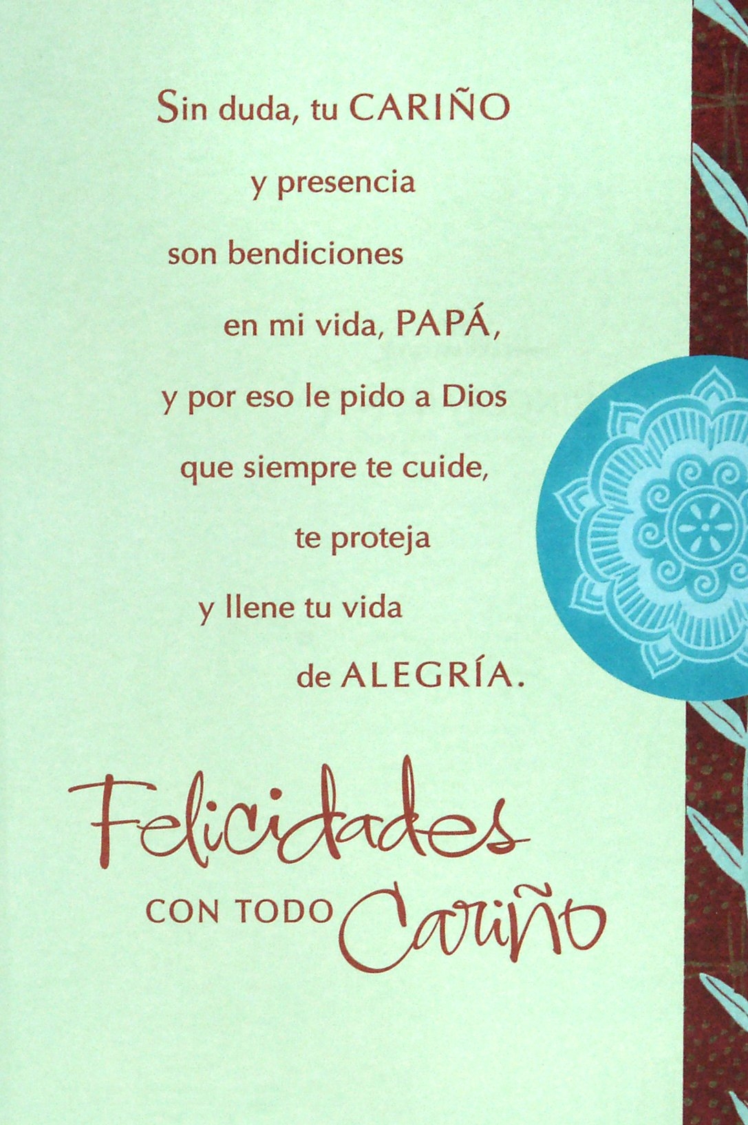 Hallmark Vida Spanish Religious Birthday Greeting Card To Father Bands With Flowers Amazon sg Office Products