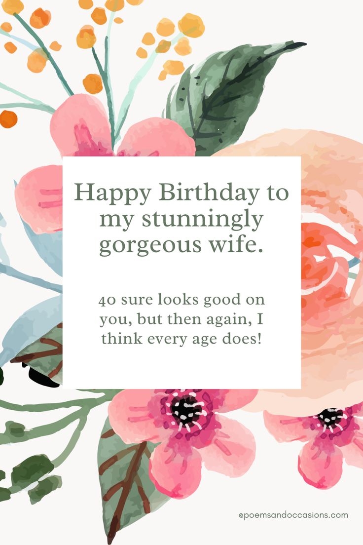 Happy 40th Birthday Woman
