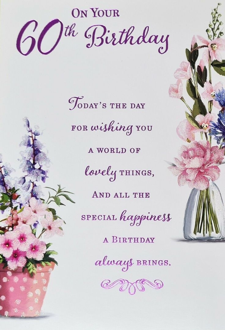 Happy 60th Birthday Card Flowers Pink Foil Glitter For Her Female Woman