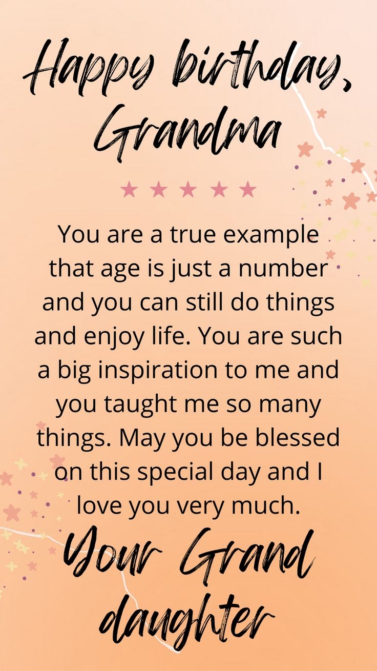 Happy Birthday Grandma I Love You