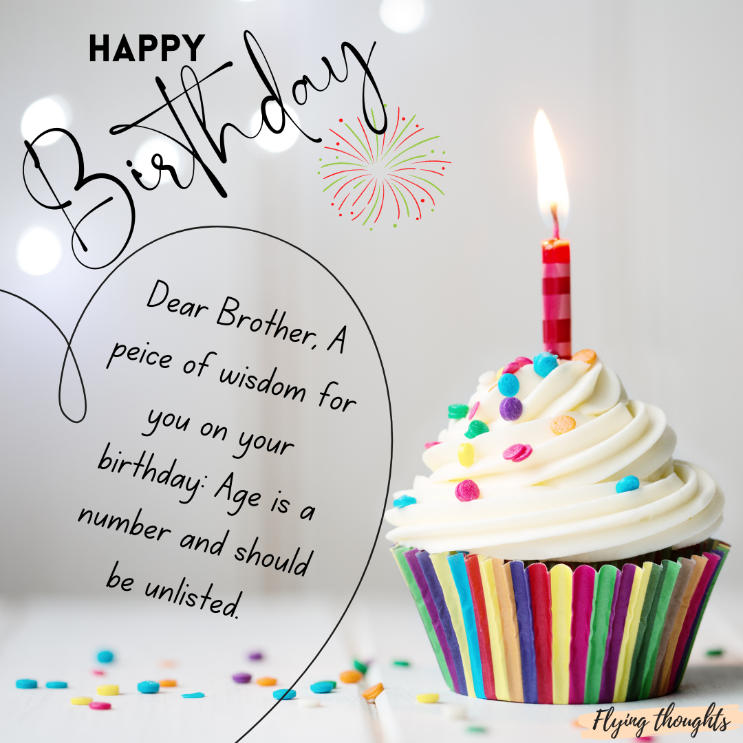 Happy Birthday Messages For Brother
