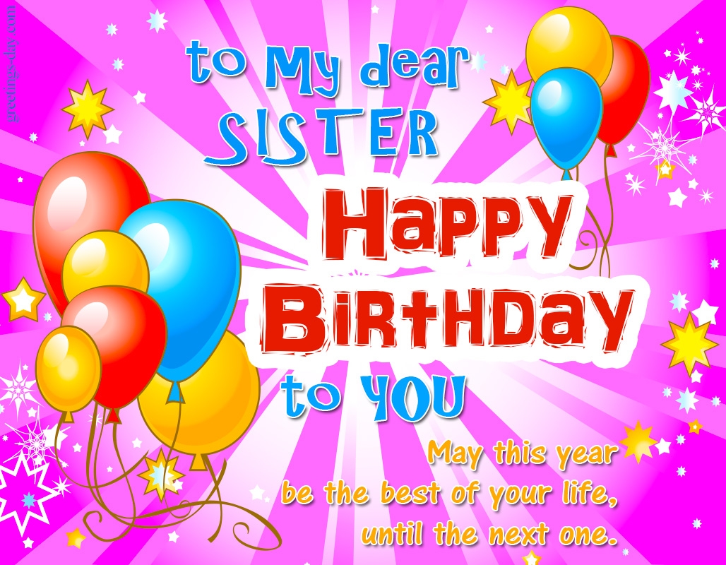 Happy Birthday Sister Ecards Pictures GIFs Happy Birthday Sister Ecards Pictures GIFs