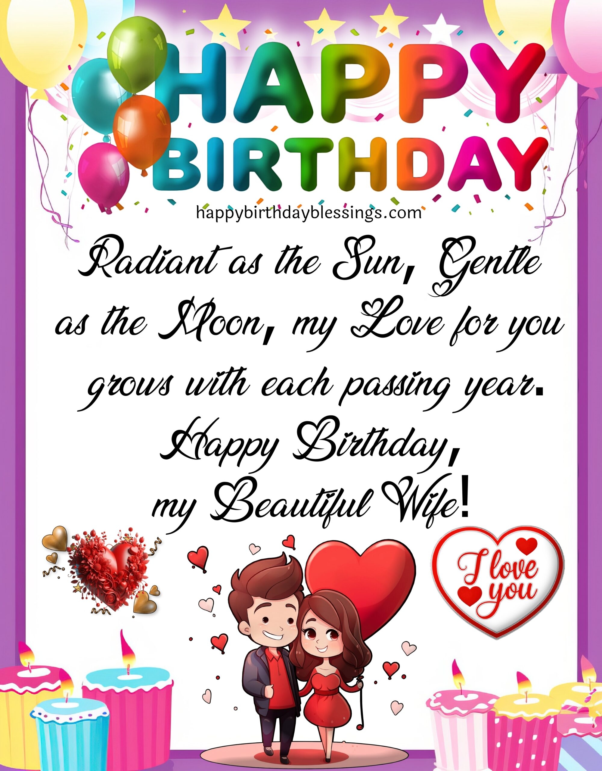 Happy Birthday Wishes For My Wife