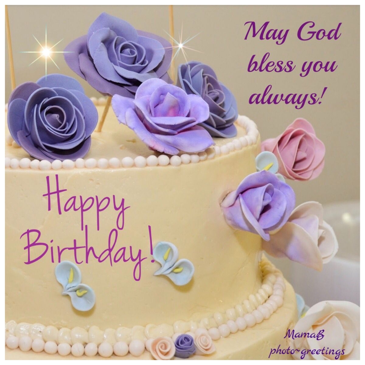 god bless you happy birthday wishes
